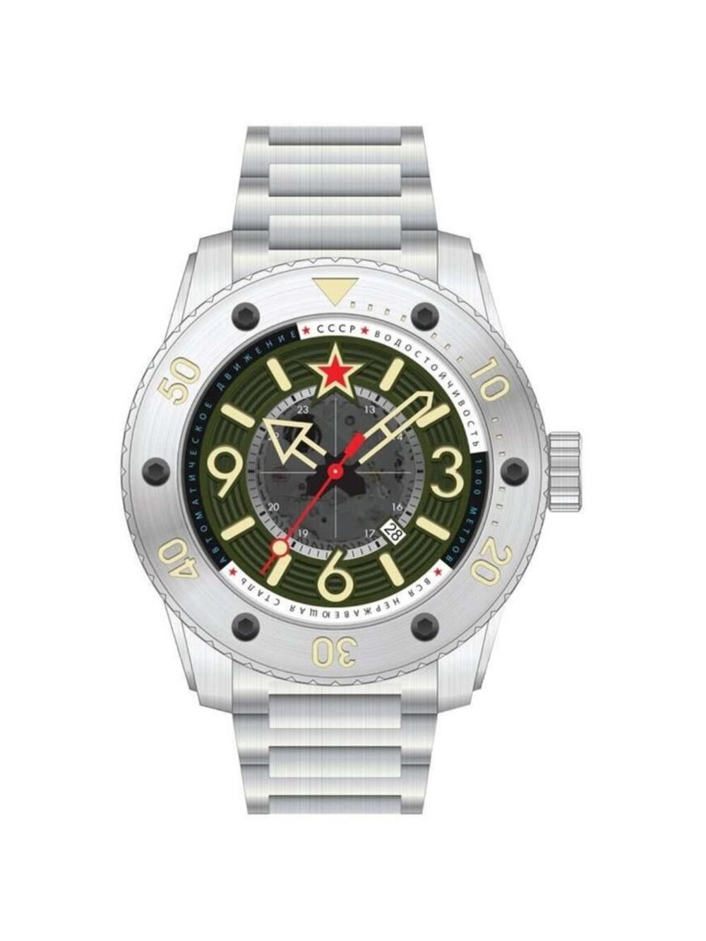 NWT Cccp Naval Barrakuda Automatic Green Dial Men's Watch